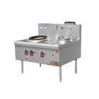 DJJSCDWSB Stainless Steel 2 Burner 1 Warmer Chinese Style Cooking Range